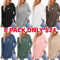 8-Pack (one of each color)