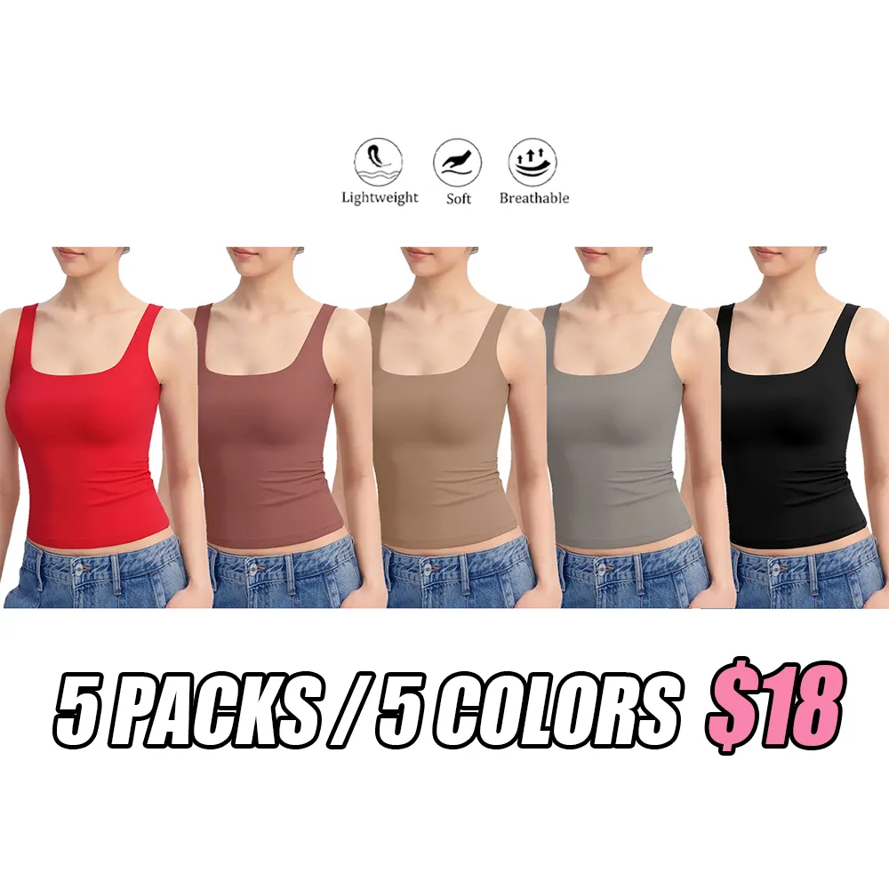 Women's Square Neck Tank Top  Double Layer Stretchy Top