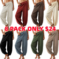 🔥8-Pack (one of each color)🔥