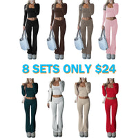 8 Set (one of each color)