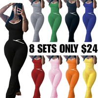 8 SETS (Contains All Color)