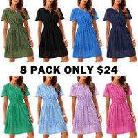 8-PACK (Contains all colors)