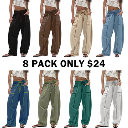 Wide Leg Drawstring Sweatpants