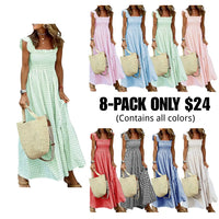 8 PACK (one of each color)