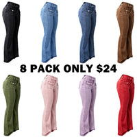 8-PACK (Contains all colors)