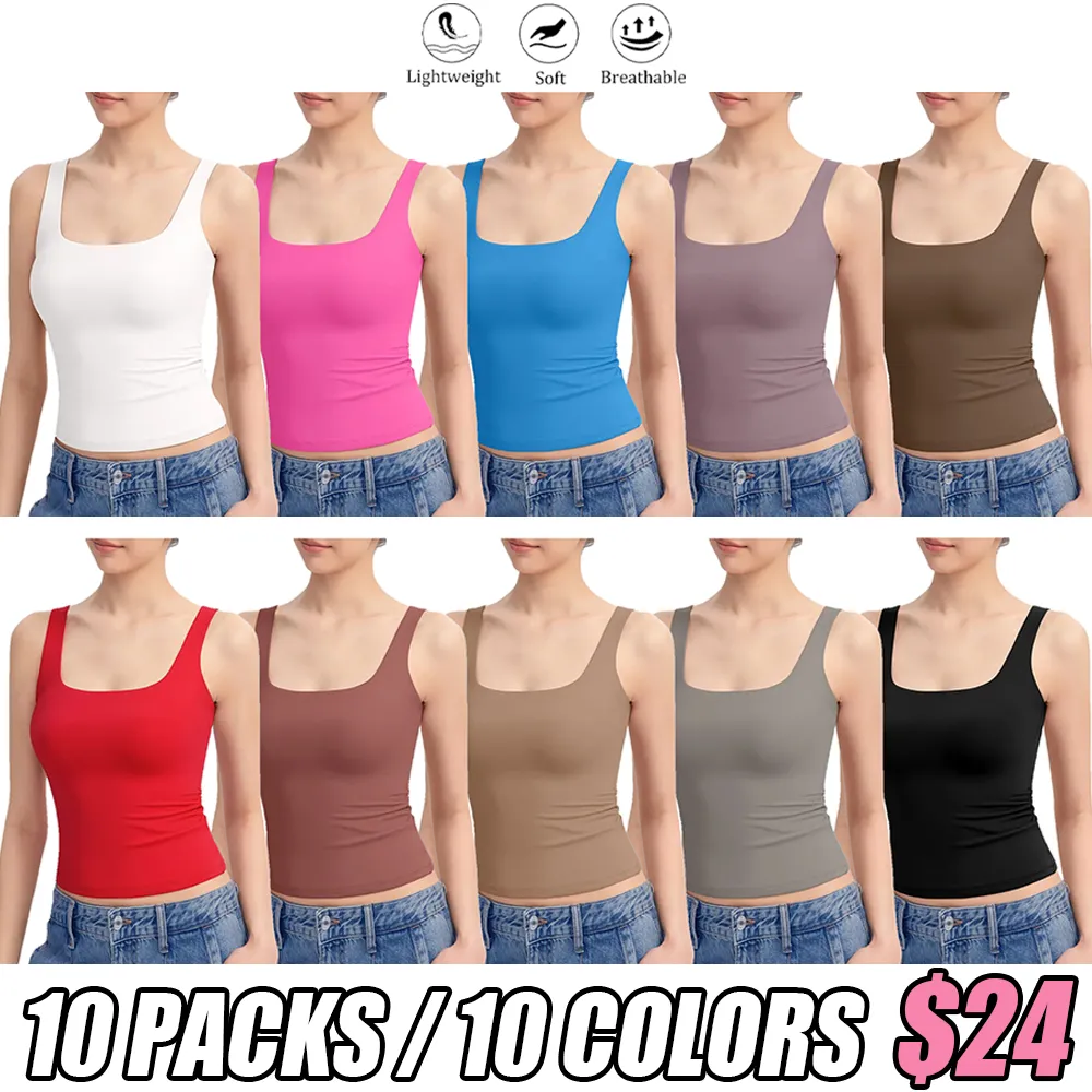 Women's Square Neck Tank Top  Double Layer Stretchy Top