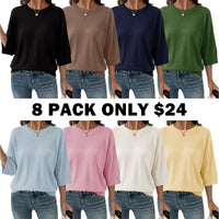 8-PACK (Contains all colors)